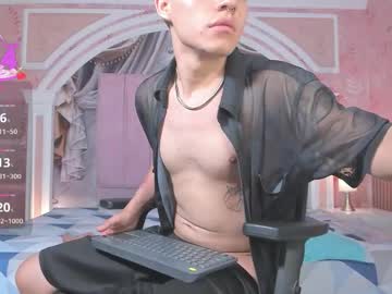 Dani_Rivass_ Chaturbate stream image from October 17, 2025