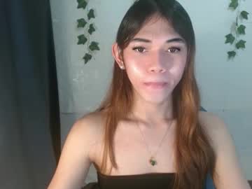 Seductive_Nessie Chaturbate stream image from October 17, 2025