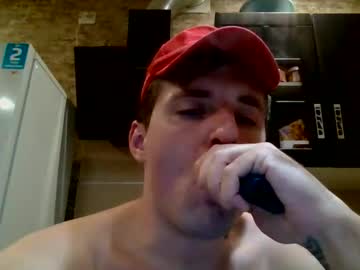 Johny_Hurdman27 Chaturbate stream image from October 17, 2025
