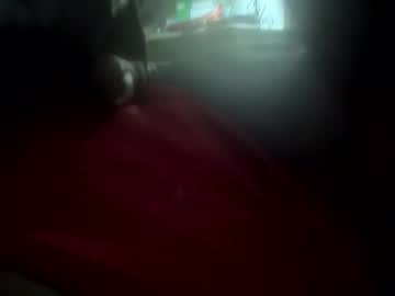 Ebonij6969 Chaturbate stream image from October 17, 2025