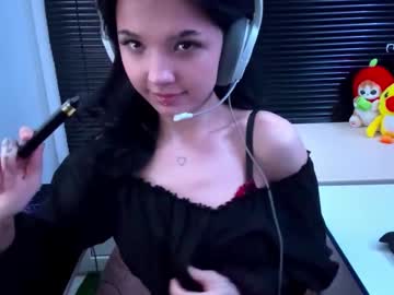 Roxiepiurkowski stream image from October 17, 2025