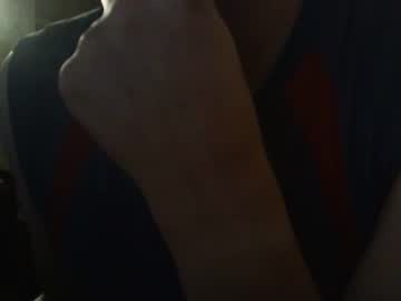 Samjangas Chaturbate stream image from October 17, 2025
