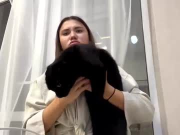 Eloisetatsuhara Chaturbate stream image from October 17, 2025