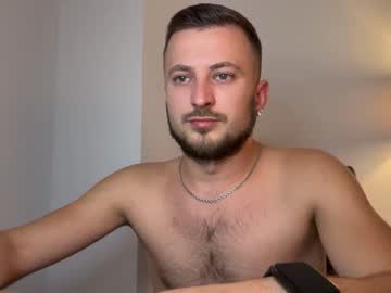 Eroslane Chaturbate stream image from October 17, 2025