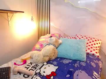 Miah_Princess Chaturbate stream image from October 17, 2025