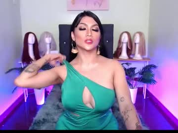 Yourasiangoddess69 Chaturbate stream image from October 17, 2025