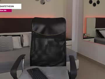 Danteestone Chaturbate stream image from October 17, 2025
