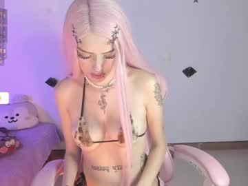 Emma_Cute11 Chaturbate stream image from October 17, 2025