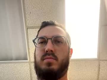 Arcadeian Chaturbate stream image from October 17, 2025