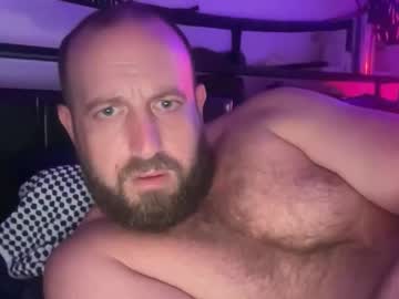 Sexxfreak21 Chaturbate stream image from October 17, 2025