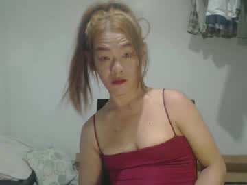 Shinee_Cumeron Chaturbate stream image from October 17, 2025