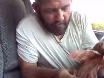 Suzukibandit95 Chaturbate stream image from October 17, 2025