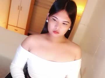Kayleepinay Chaturbate stream image from October 17, 2025