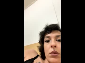 Urfavcupoftea Chaturbate stream image from October 17, 2025