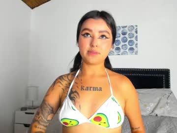 Nebulalux Chaturbate stream image from October 18, 2025