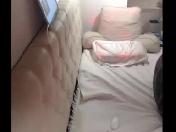 Submissiveproperty1 Chaturbate stream image from October 18, 2025