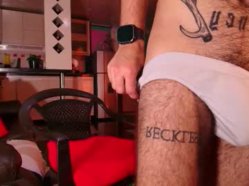 Matteo_Simpson Chaturbate stream image from October 18, 2025