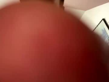 Noya01 Chaturbate stream image from October 18, 2025