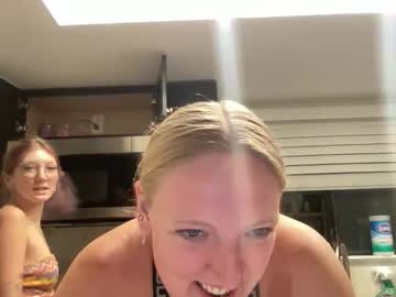 Cutey_Kiwi Chaturbate stream image from October 18, 2025