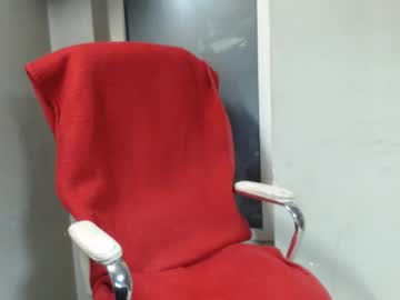 Deepintoyourmind Chaturbate stream image from October 18, 2025