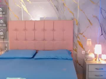 Dulciinea_07 Chaturbate stream image from October 18, 2025