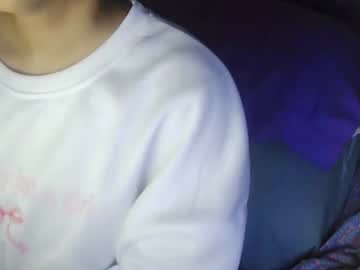 Alexisxpeach Chaturbate stream image from October 18, 2025