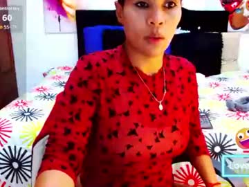 Dulcemaria_Ik Chaturbate stream image from October 18, 2025
