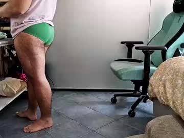 Deriom Chaturbate stream image from October 18, 2025