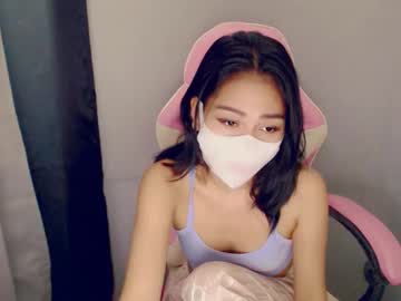 Dalagang_Inax Chaturbate stream image from October 18, 2025