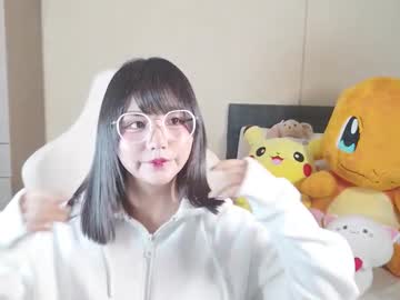 Naree_Masaki Chaturbate stream image from October 18, 2025
