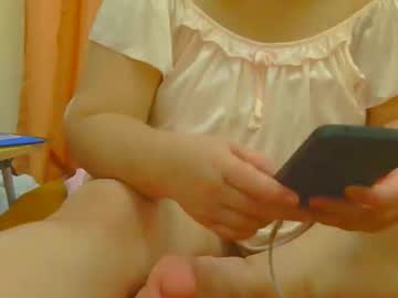 Prettynhing Chaturbate stream image from October 18, 2025