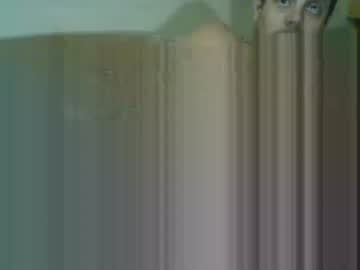Shellbulletburst Chaturbate stream image from October 18, 2025