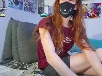 Neko_Nyaaa Chaturbate stream image from October 18, 2025