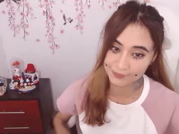 Sweetkatik Chaturbate stream image from October 18, 2025