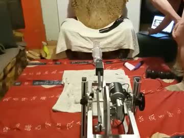 Jiikoo1 Chaturbate stream image from October 18, 2025