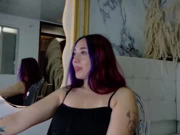 _Niacherry Chaturbate stream image from October 18, 2025