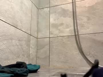Hellob21x Chaturbate stream image from October 18, 2025