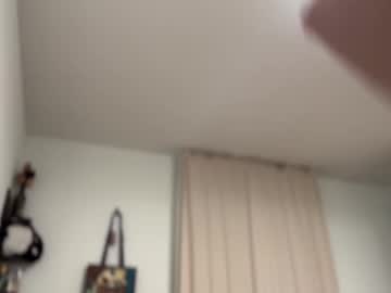 Seducemepleae Chaturbate stream image from October 18, 2025