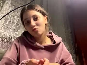 Edafudge Chaturbate stream image from October 18, 2025