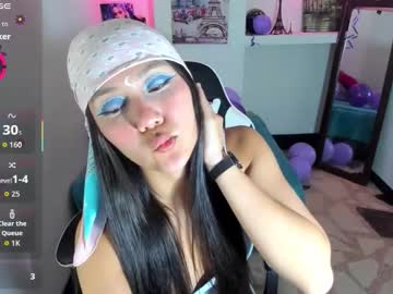 Catalehia_Milk Chaturbate stream image from October 18, 2025