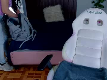 Kataleya_29 Chaturbate stream image from October 18, 2025