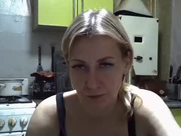 Ashleyxhoney Chaturbate stream image from October 18, 2025