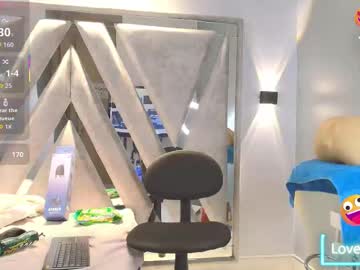 Marfilastrom Chaturbate stream image from October 18, 2025