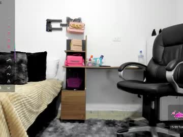 Ella_Lxx_ Chaturbate stream image from October 18, 2025