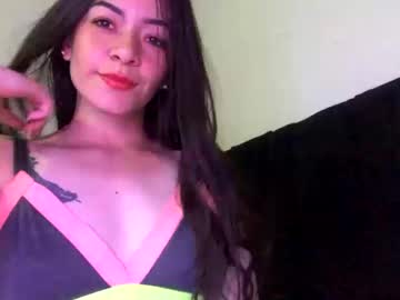 _Itsleia7_ Chaturbate stream image from October 19, 2025