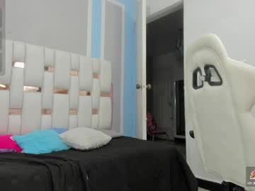 Marsmith1 Chaturbate stream image from October 19, 2025