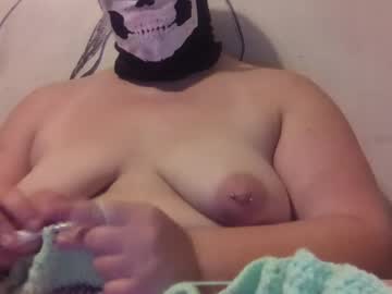 Princesskaey Chaturbate stream image from October 19, 2025