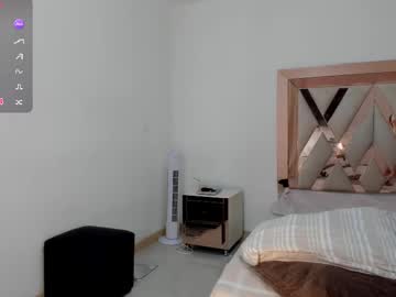 Hana_Montess Chaturbate stream image from October 19, 2025