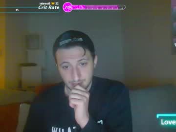 Shadysinnerman Chaturbate stream image from October 19, 2025