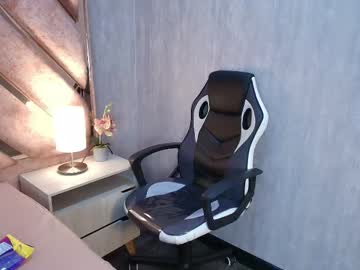Dayannedubois Chaturbate stream image from October 19, 2025